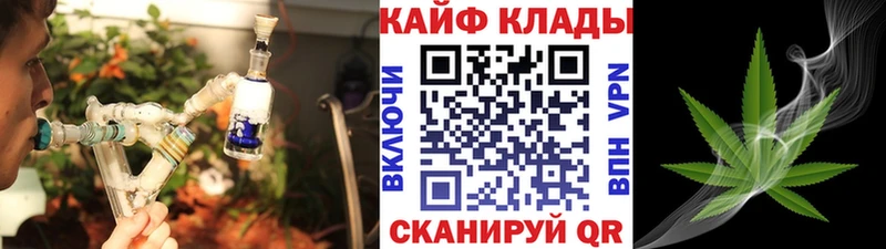 Наркошоп Азов АМФЕТАМИН  Кокаин  Alpha-PVP  МЕФ  Конопля 