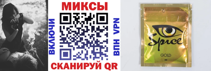 БУТИРАТ бутандиол  как найти наркотики  Азов 