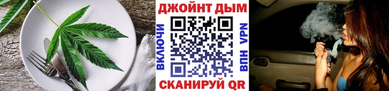 blacksprut ONION  Азов  Canna-Cookies марихуана  купить закладку 