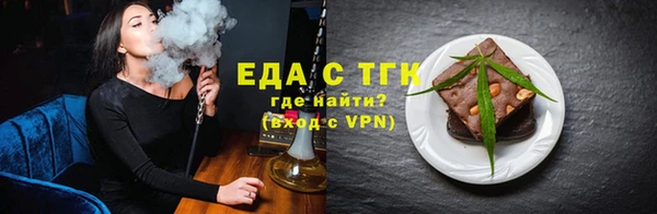 марки nbome Абаза