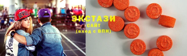 мдма Переславль-Залесский