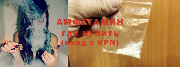 марки nbome Пестово