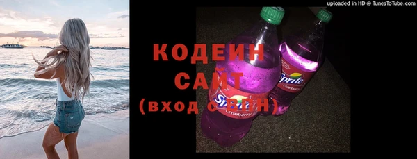 мдма Переславль-Залесский