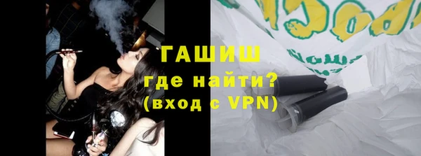 марки nbome Абаза
