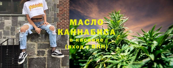 мдма Переславль-Залесский