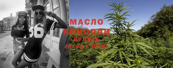 mix Воткинск